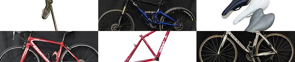 京都自転車買取